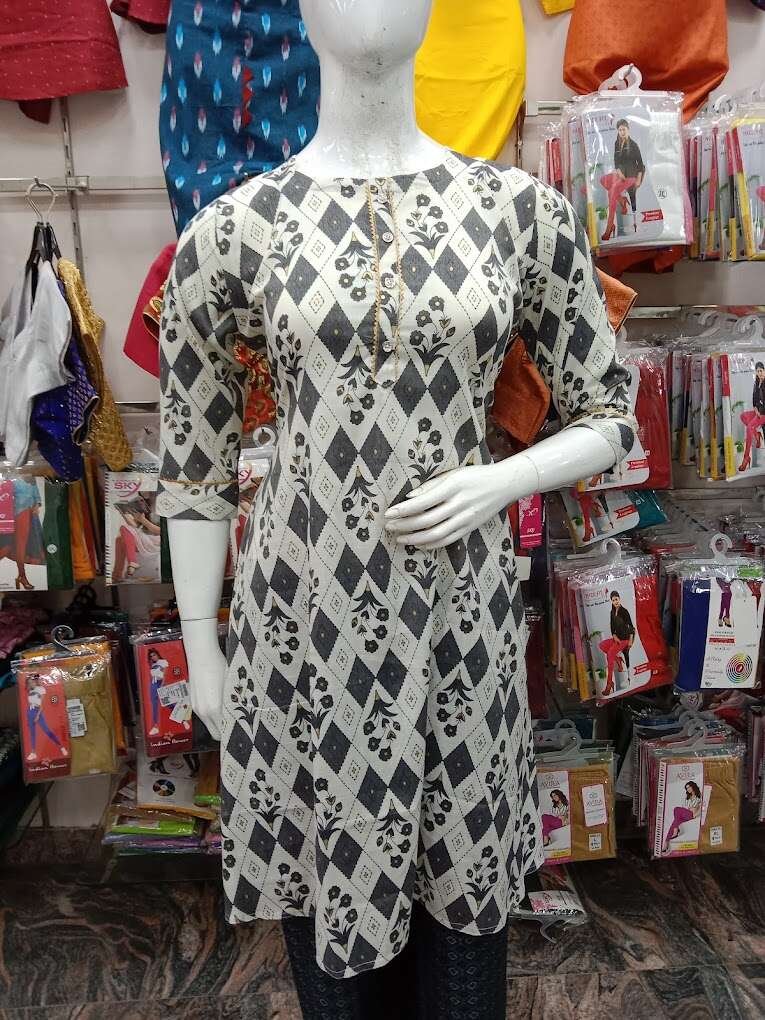 Elite Boutique